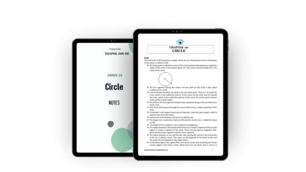 Circle - Image 3
