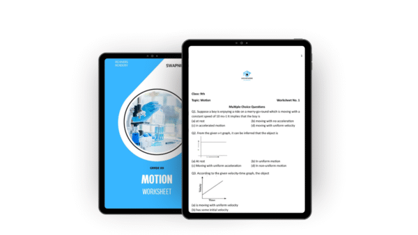 Motion - Image 2